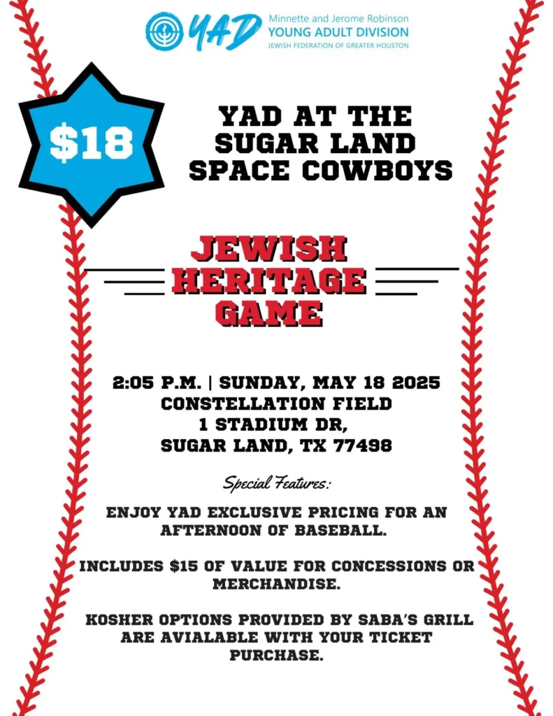Jewish Heritage Day at the Space Cowboys