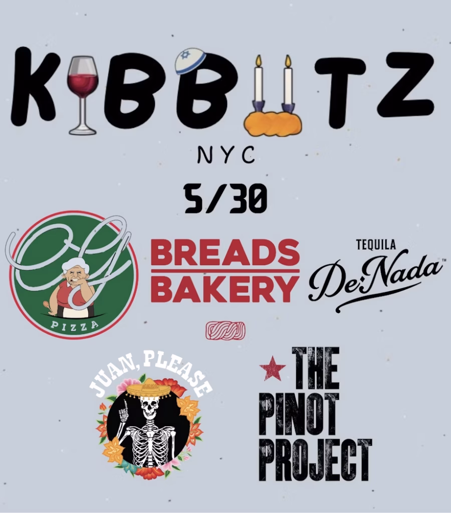 KIBBUTZ NYC 5/30