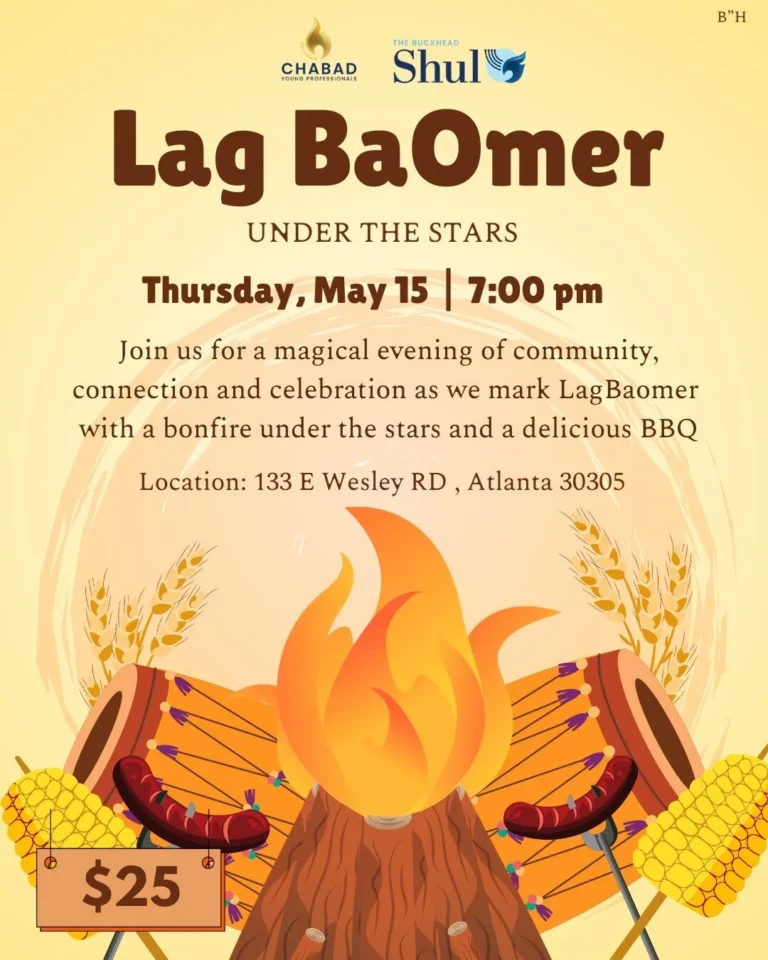 Lag BaOmer Under The Stars