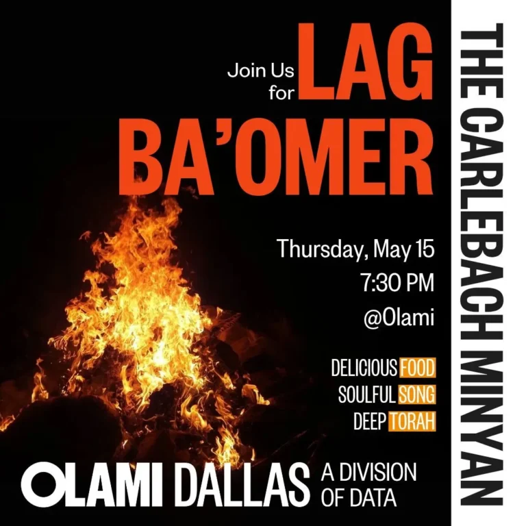 Lag Ba’omer