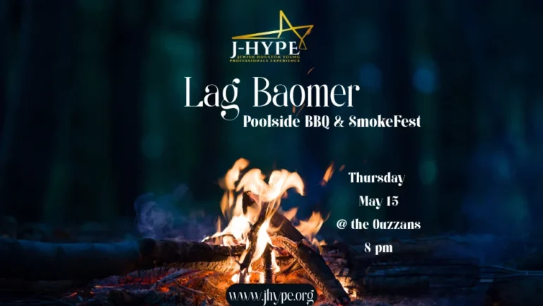 Lag Ba'omer Poolsode BBQ & SmokeFest