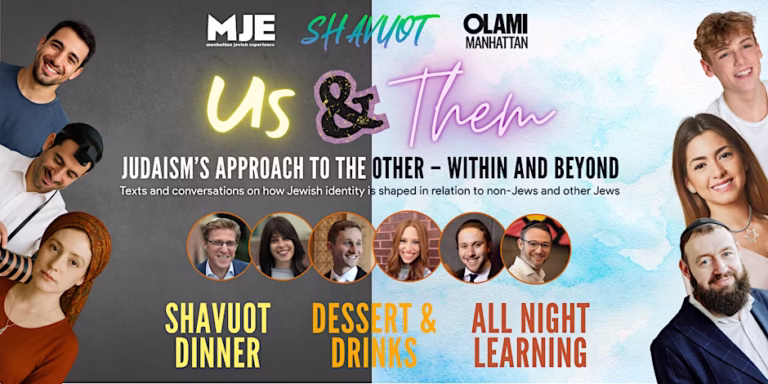 MJExOlami Shavuot Dinner | All Night Learning | Deluxe Dessert Bar |20s 30s