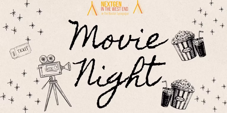 NextGen Movie Night