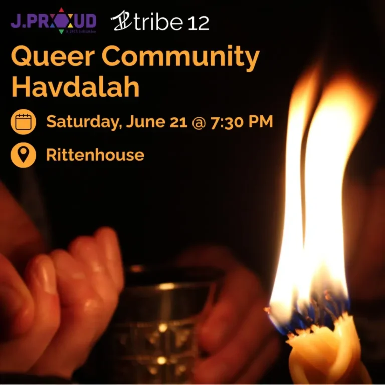 Queer Community Havdalah