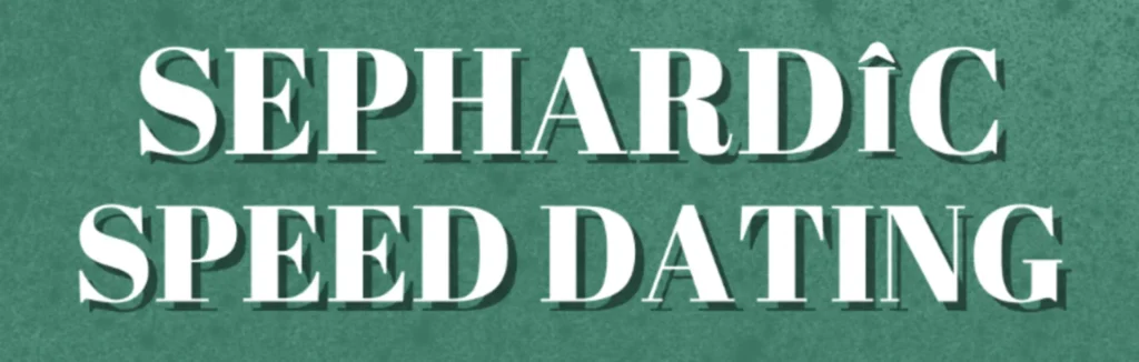 Sephardic Speed Dating: In-Person (Miami)