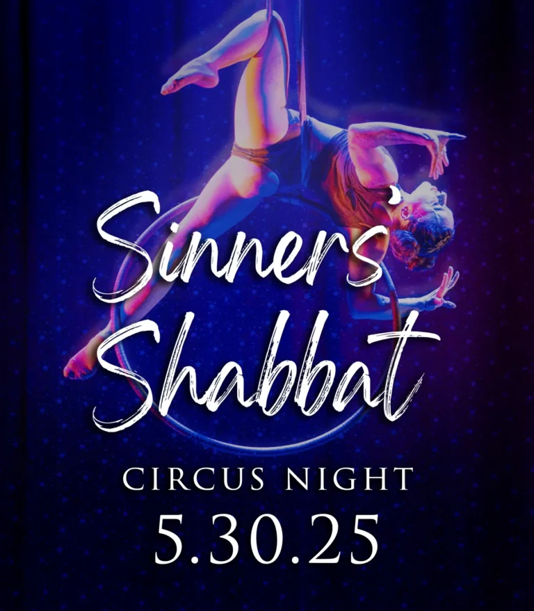 Sinners' Shabbat: Circus