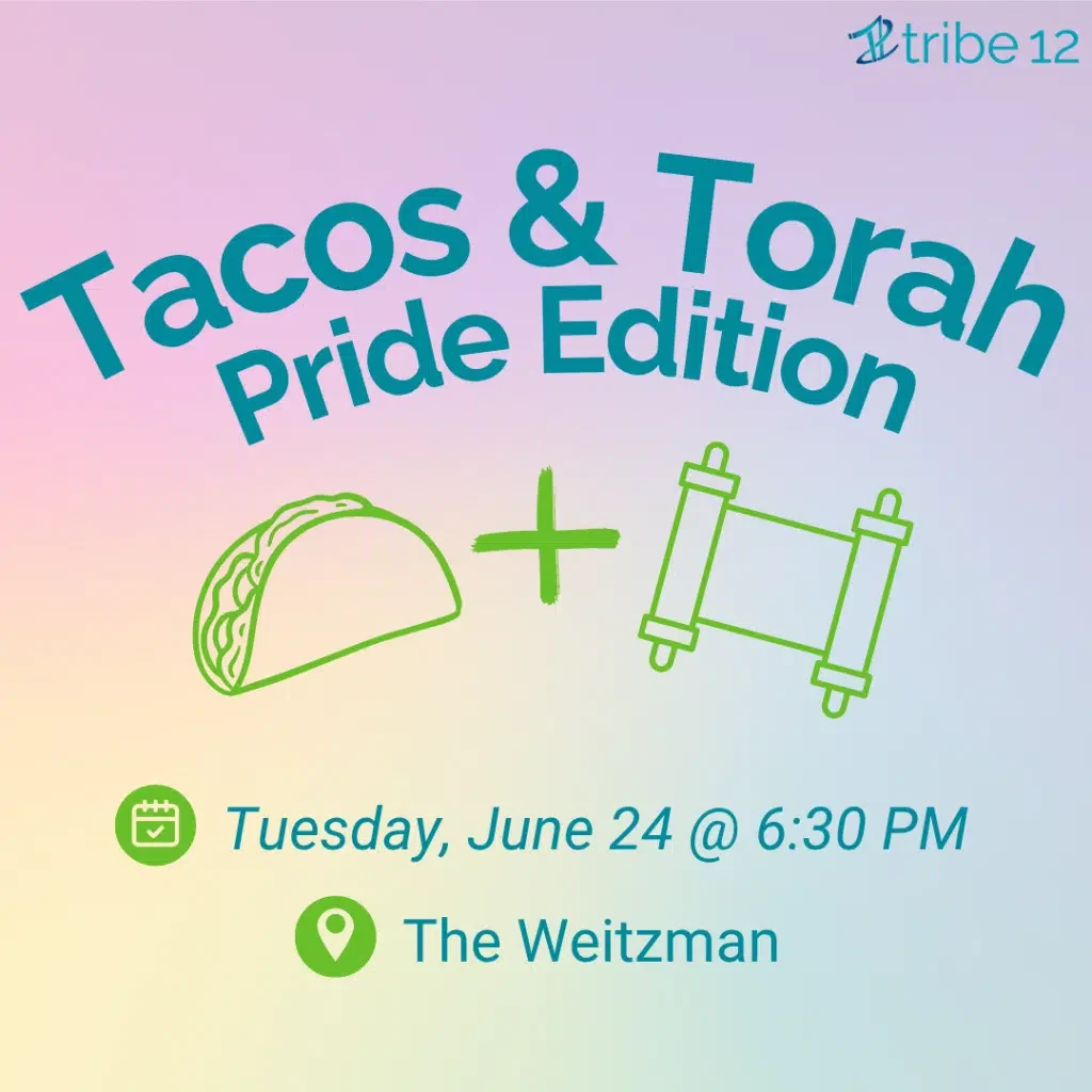 Tacos and Torah: Pride Edition