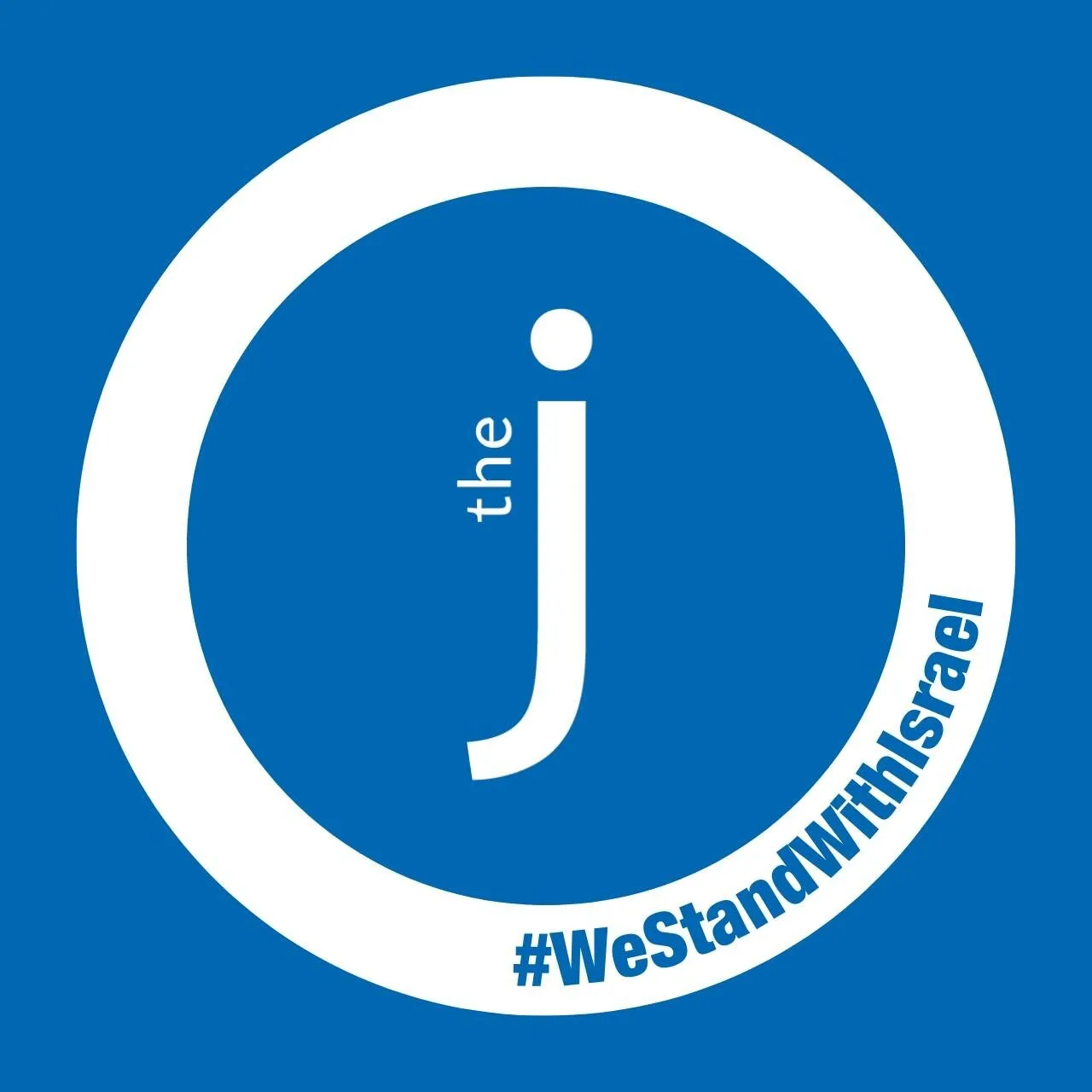 Private: Jewish Community Center St Louis Logo