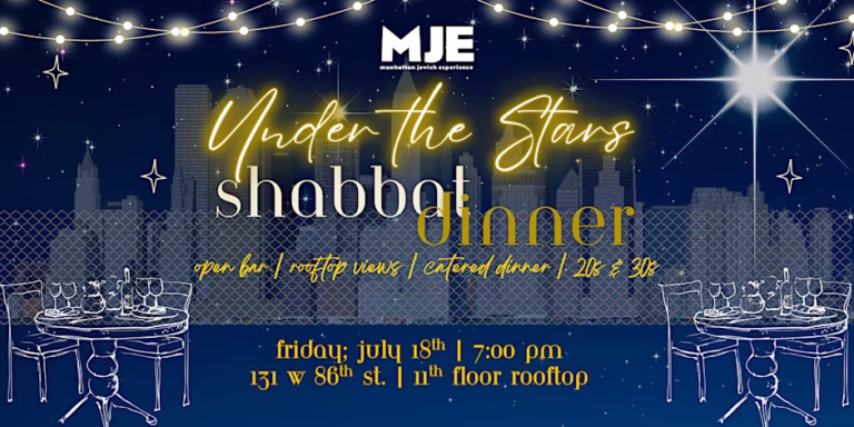 Under the Stars Catered Rooftop Shabbat Dinner & Open Bar | YJPs 20s & 30s