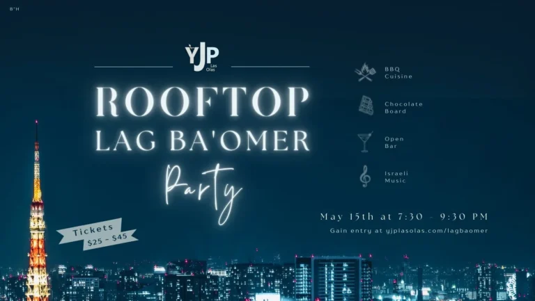 YJP Lag B'Omer Rooftop Party