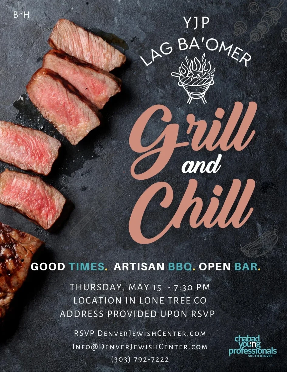 YJP Lag Baomer Grill and Chill (20's and 30's)