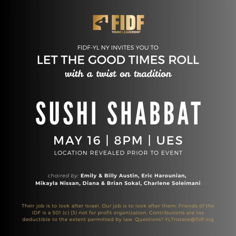 YL-NY Shabbat Dinner
