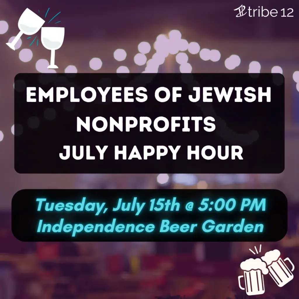 Employees of Jewish Nonprofits Happy Hour