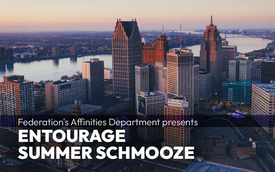 Entourage Summer Schmooze