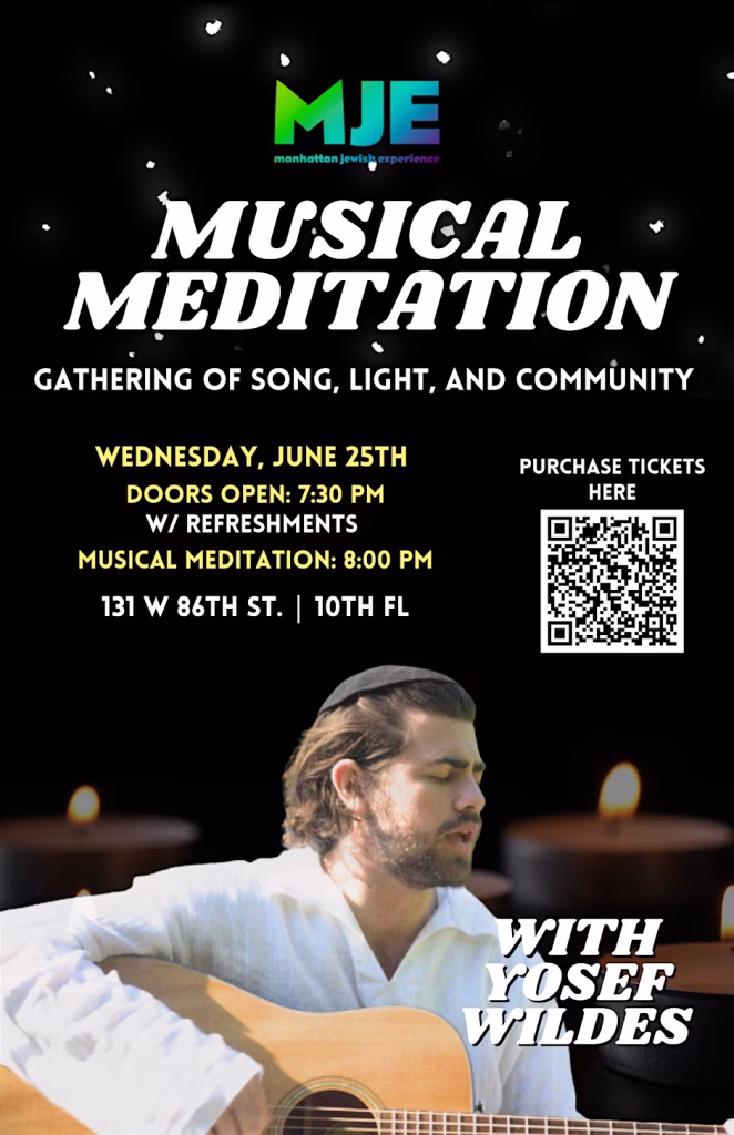Musical Meditation with Yosef Wildes