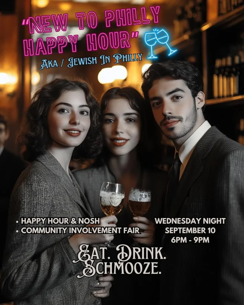 New to Philly Happy Hour