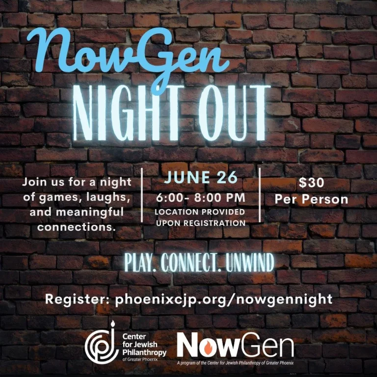 NowGen Night Out