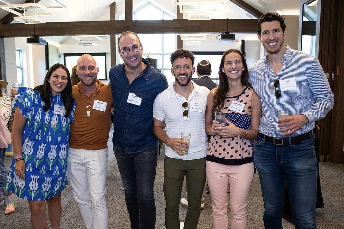 JCRC Jewish Civic Network Happy Hour