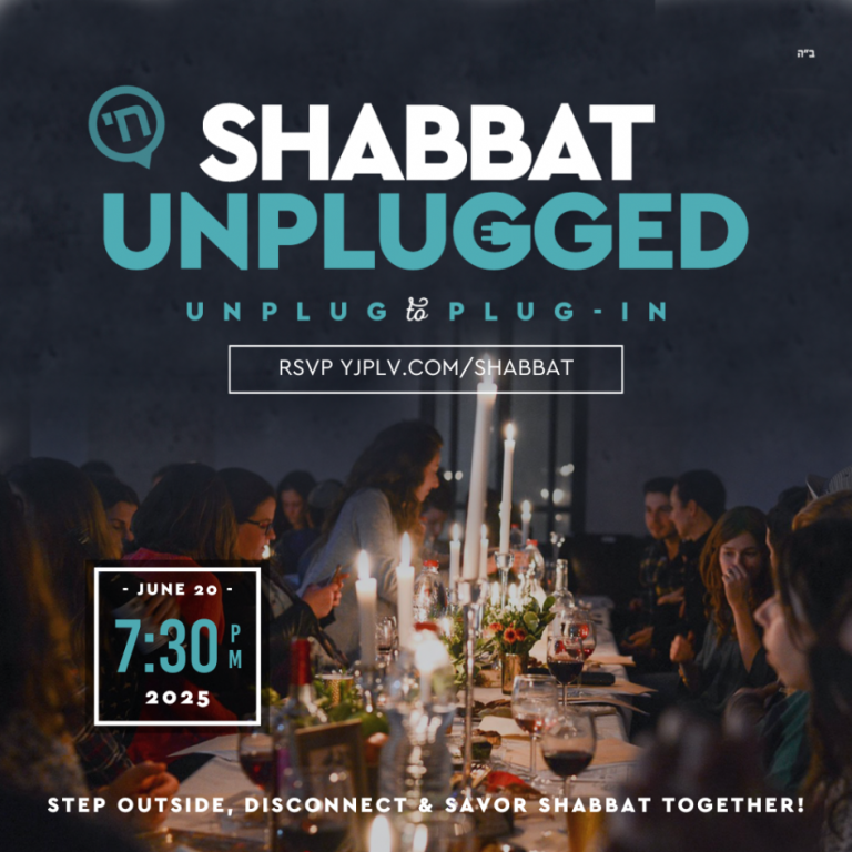 Shabbat Unplugged