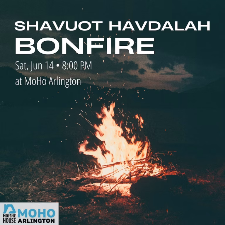 Shavuot Havdalah Bonfire