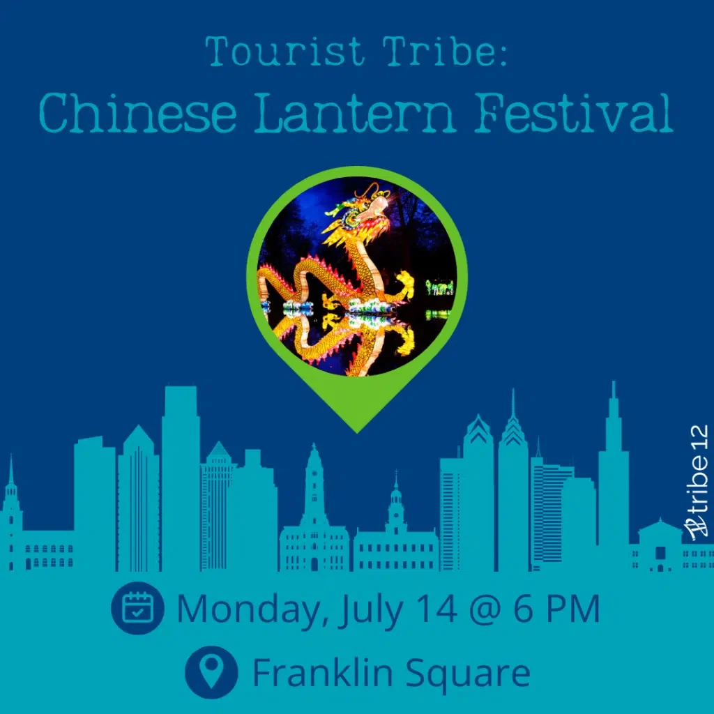 Tourist Tribe: Chinese Lantern Festival