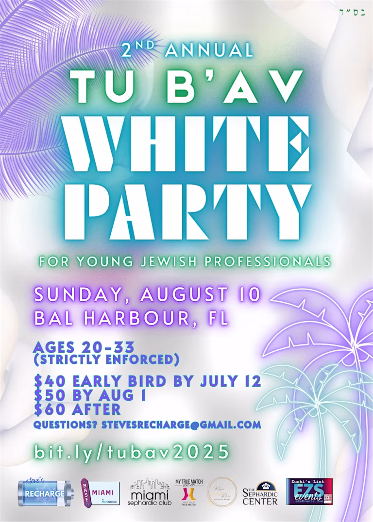 Tu B'Av White Party for Jewish Singles ages 20-33