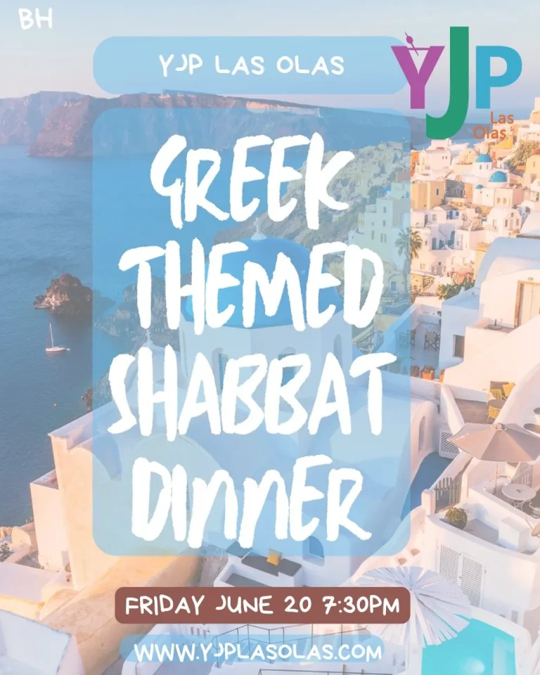 YJP Greek Shabbat Dinner