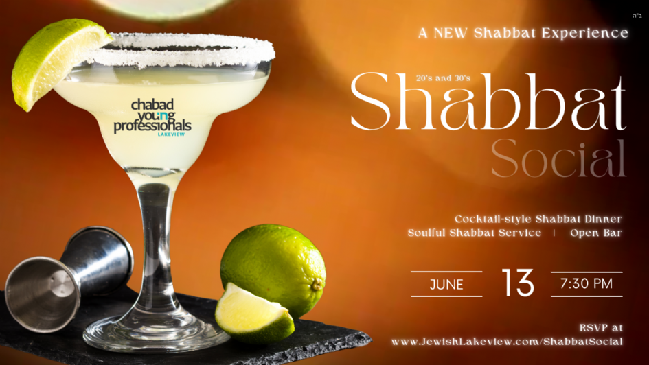 Young Adult Shabbat Social