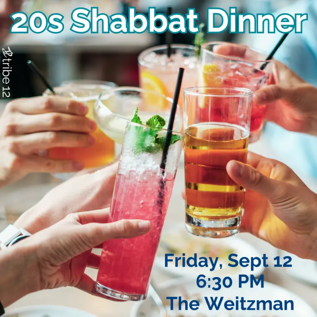20s Tribe Shabbat Dinner