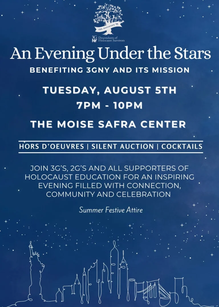 3GNY: An Evening Under the Stars