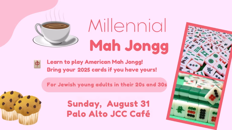 Millennial Mah Jongg