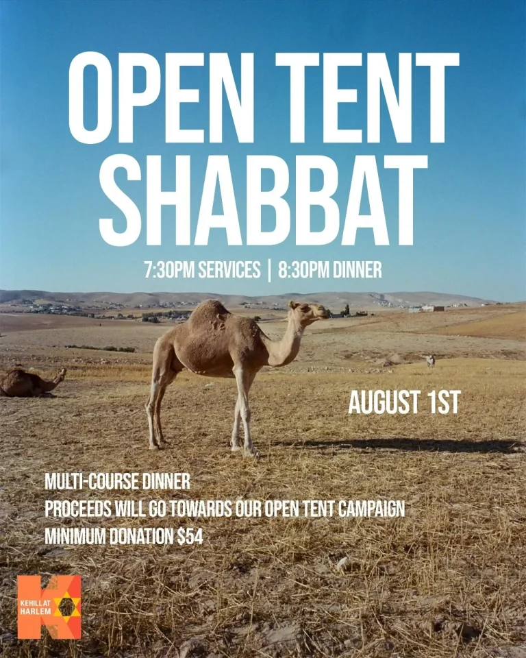 Open Tent Shabbat
