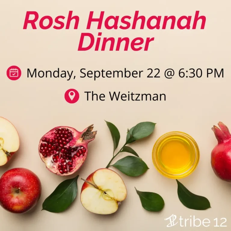 Rosh Hashanah Dinner