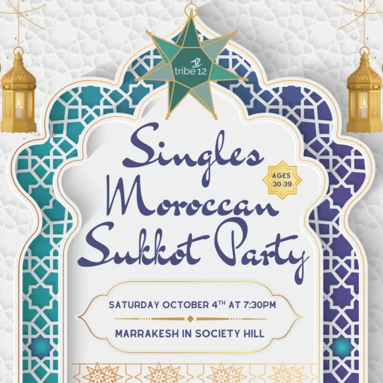 Singles Moroccan Sukkot Party: 30s Edition