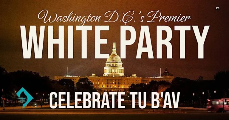 Tu B'Av White Party - A Premium Summer Soirée For Young Professionals