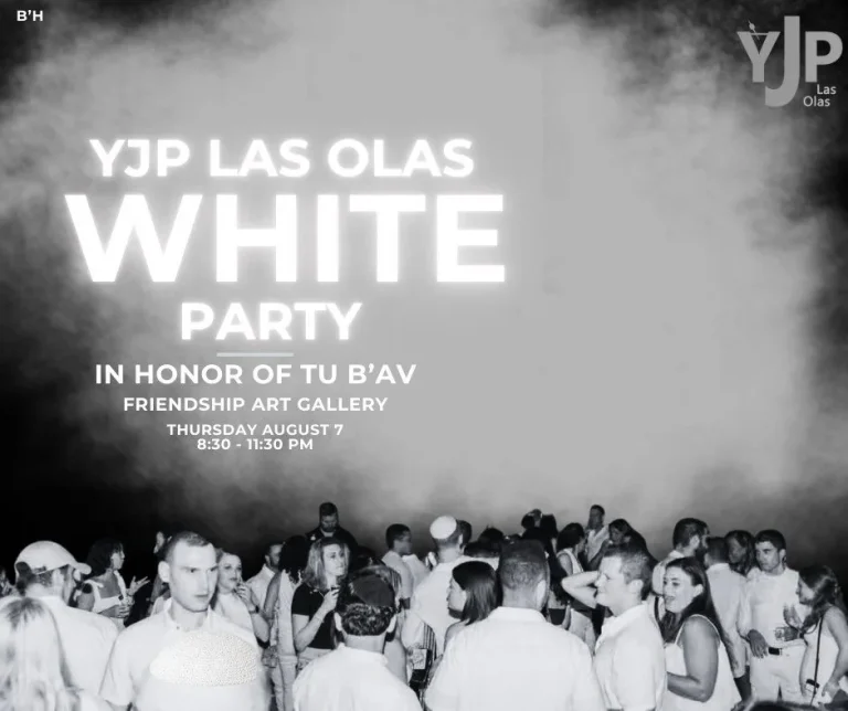 YJP Las Olas White Party