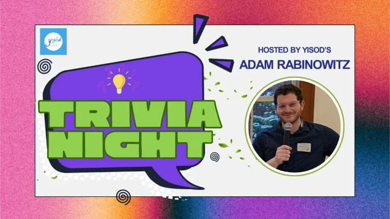 Yisod Trivia Night
