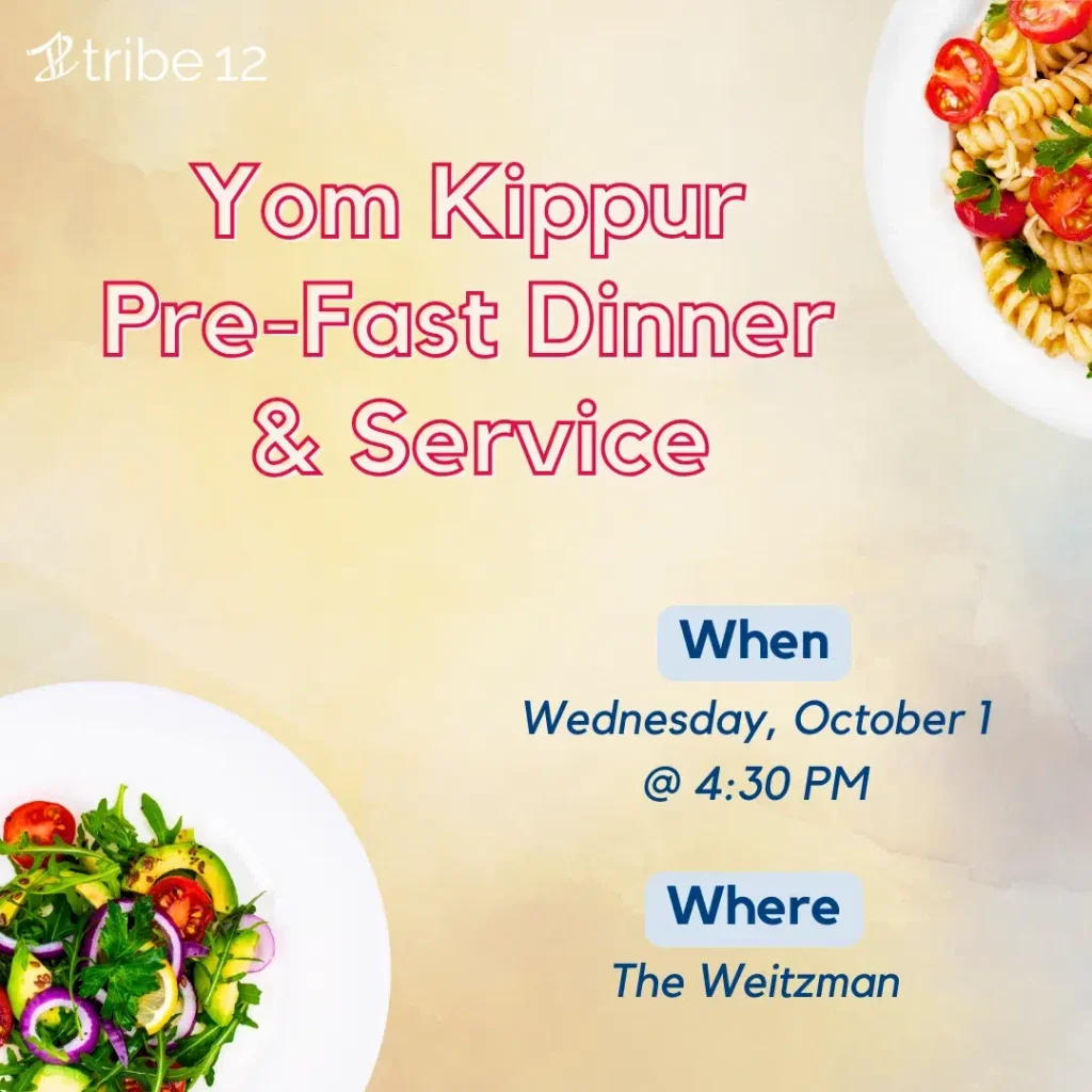 Yom Kippur Pre-Fast Dinner & Service
