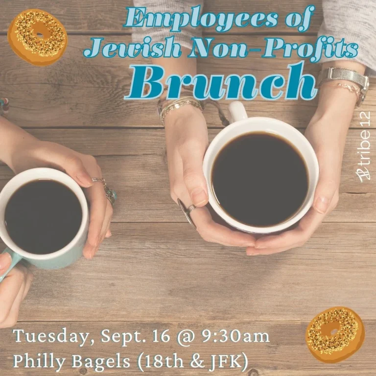 Employees of Jewish Nonprofits Brunch