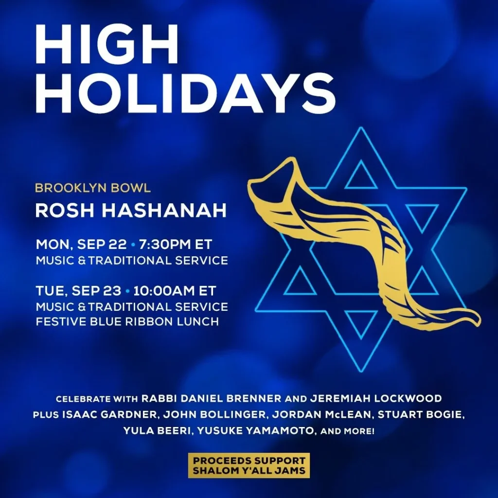 Erev Rosh Hashanah at Brooklyn Bowl