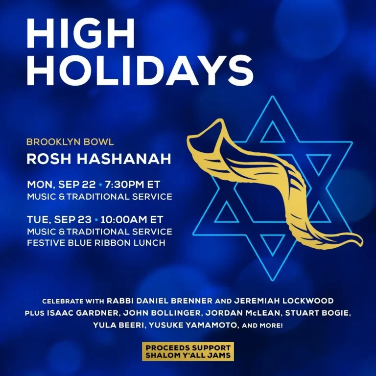 Erev Rosh Hashanah at Brooklyn Bowl