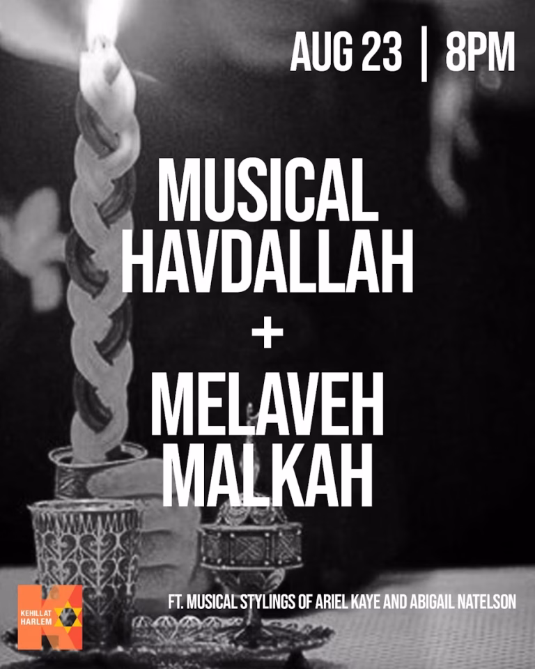 Musical Havdallah & Melaveh Malkah