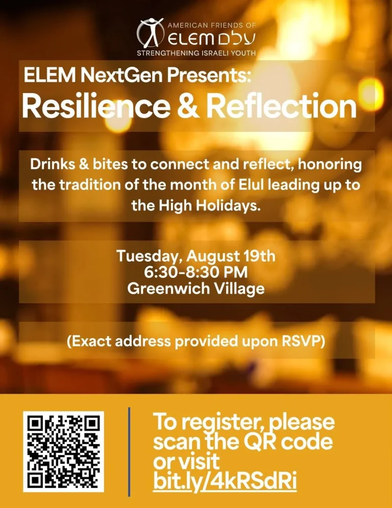 NextGen: Resilience & Reflection