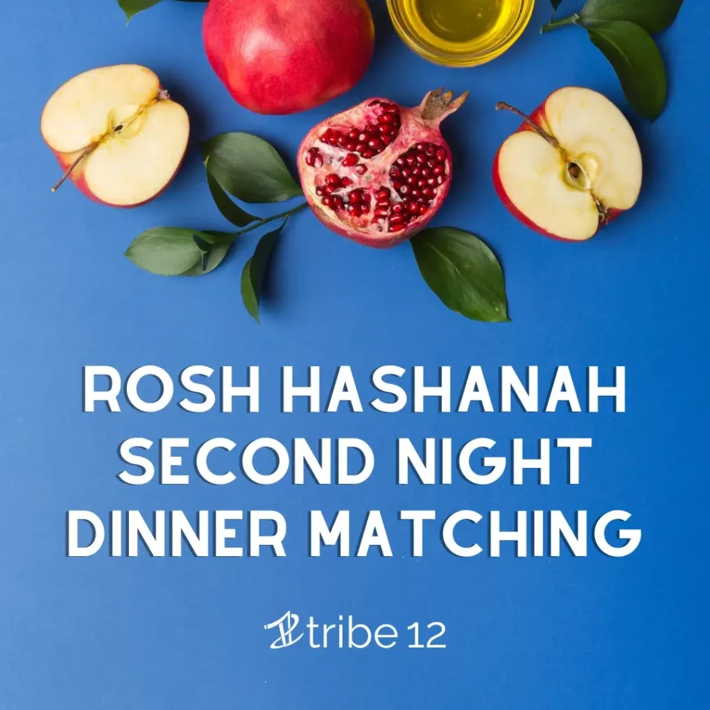 Rosh Hashanah Second Night Dinner Matching