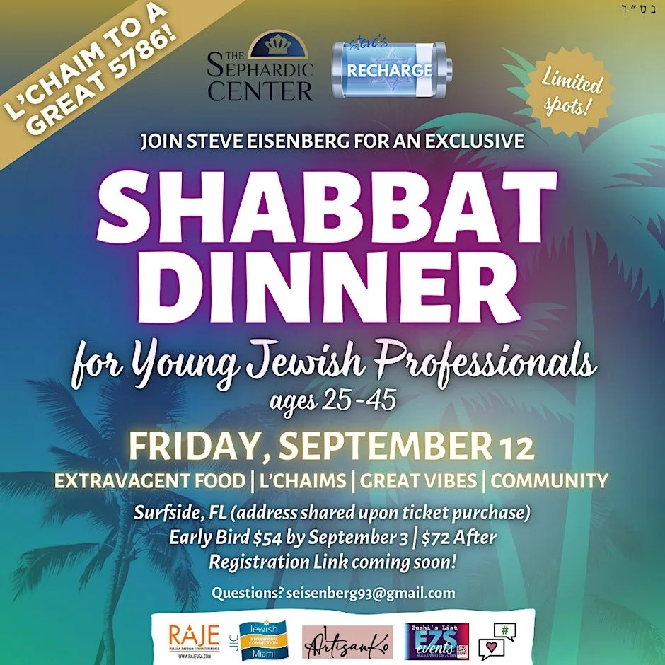 Shabbat Dinner for Young Jewish Professionals: L'Chaim to a Great 5786!