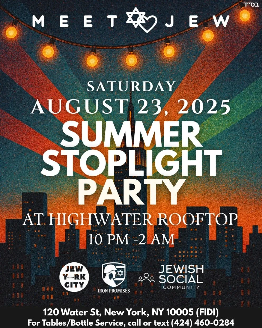 Summer Stoplight Rooftop Party
