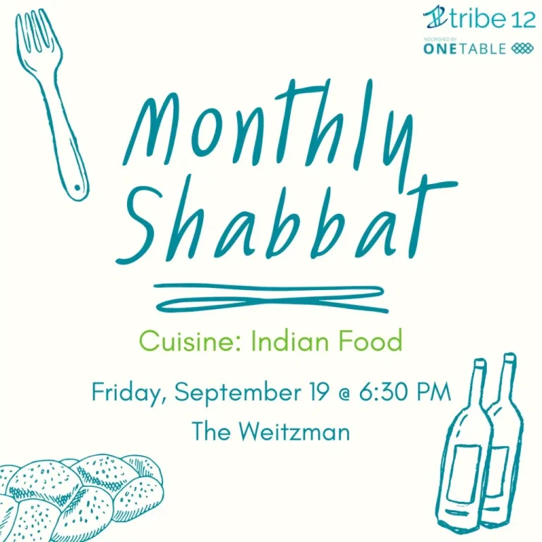 Tribe 12 Monthly Shabbat Dinner: Indian Food