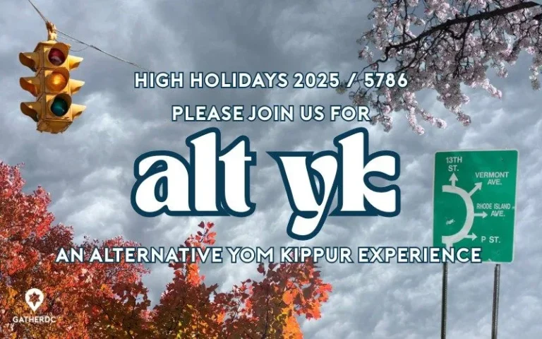 Alt YK with GatherDC