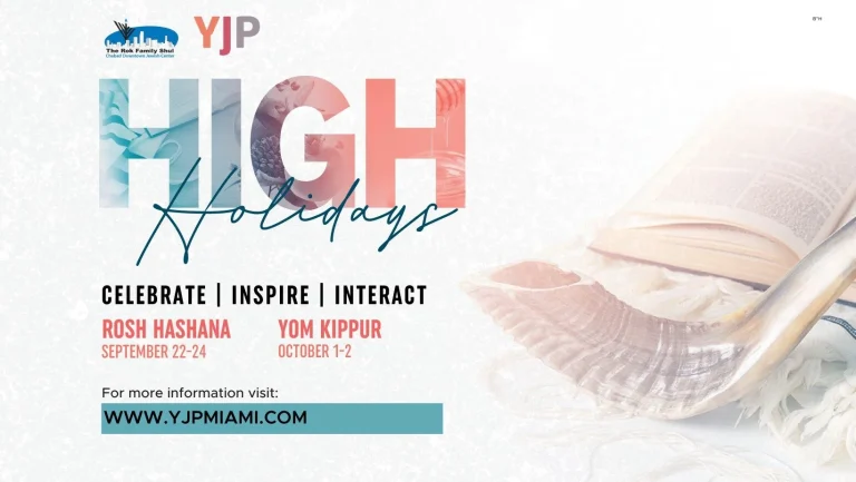 High Holiday Services