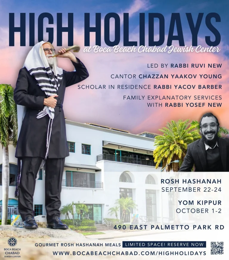 High Holidays – Rosh Hashanah Dinner